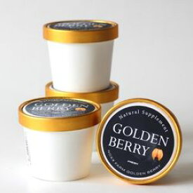 岩手県産　GOLDEN BERRY　アイス　120ml×6個　【送料込み】　岩手　ネクスファーム　産地直送