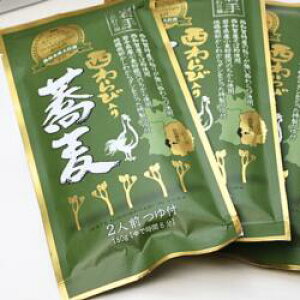 aYƌЁ@ѓ苼×3܁iMtgj@茧@Yn@y݁z