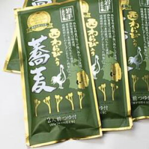 aYƌЁ@ѓ苼×5܁iMtgj@茧@Yn@y݁z