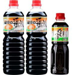 y݁zRc̏ݖ1L2{+Rĉ߂ 500mlx1{Zbg x Ђт͂R[|[V