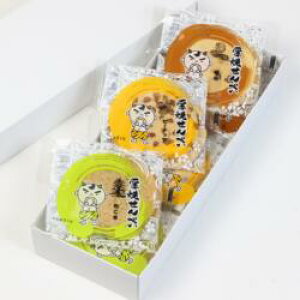 y݁zk@Ă3@Yn@암݁@Ă@݃Zbg@薼@`َq@Ă݁@ܐ݁@Ԑ݁@ݐ݁@΂@fpȖ킢@̂