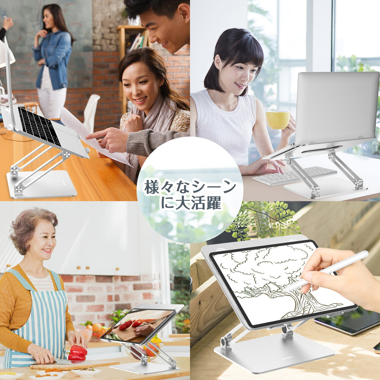 【レビュー3500件突破!】雑誌掲載 BoYata ノートパソコンスタンド N-19 PCスタンド 高さ 角度調整可能 姿勢改善 猫背解消 折りたたみ ノートPCスタンド 滑り止め アルミ合金製 カーボン ホルダータブレット - メイン画像 10