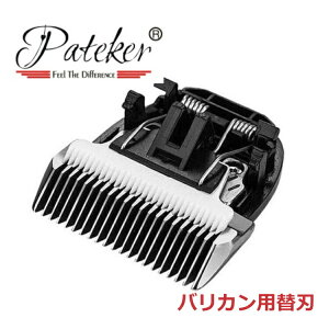 �y���������zPateker �p�e�b�J�[ �֐n �Ԃ��o���J����p 3���Z�b�g�y���K�㗝�X�z�� �L ���� �˂�