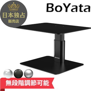 yyV3Bz Boyata j^[ \ j^[X^h pP p\R PC fXNX^h L[{[h[ ω׏d15L fXN[N ubN Vo[ p\R 