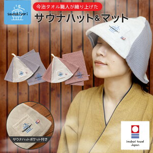 Gf Zbgi ^I F TEinbg TEi}bg TEiObY bt TEi Xq  ^I ܂肽 􂦂 Iׂ  TEi[ T  ՗ V[g i 