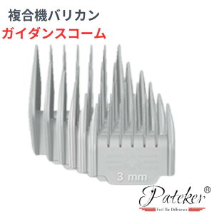 �y���������zPateker �����@��p �K�C�_���X�R�[���y���K�㗝�X�z�� �L ���� �˂�