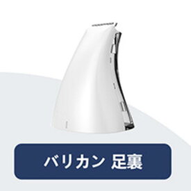 【3個セット】送料無料 Pateker 複合機専用 miniバリカンパーツ【3個セット】正規代理店 犬 猫 いぬ ねこ
