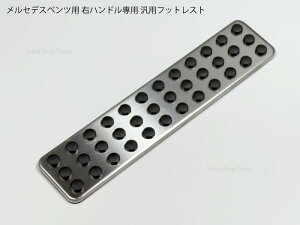 yzZfXxcp tbgXgy_ Enhp RHD eԎΉ W213/S213/C207/W205/W176/W177/V177/W246/W247/C117/X117/C118/X118/W204/X253/W166/X156 ėp Ht