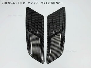 ėp TCY J[{ {lbg_~[_NgplJo[ EZbg wLTS ʃe[vŒ BMW AUDI Mercedes YX|[cJ[ɂ߁yz