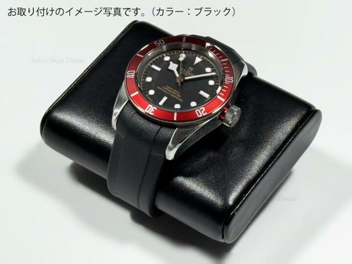 楽天市場】【送料無料】TUDOR チューダー用 ラバーベルト 腕時計ベルト 