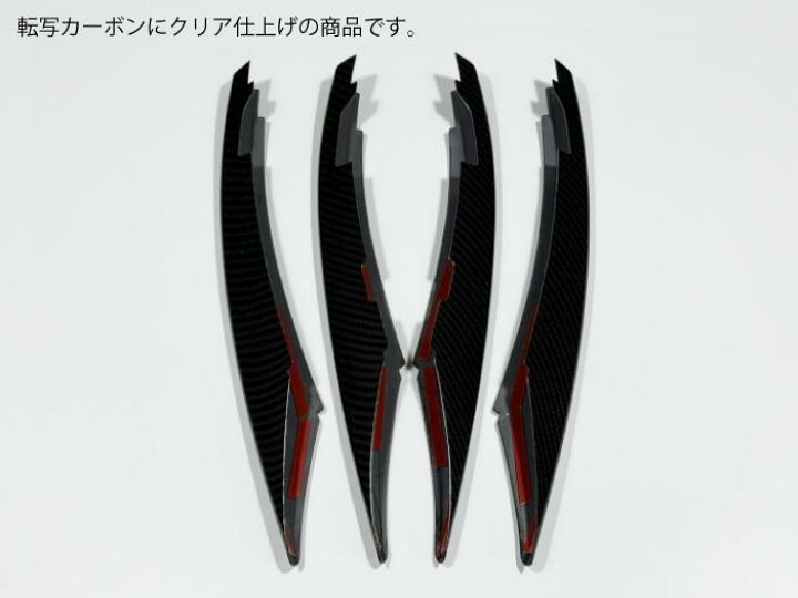 楽天市場】メルセデスベンツ Aクラス W177 V177 カーボン