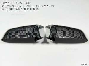 BMW 5V[Y 6V[Y 7V[Yp J[{ GA TCh~[Jo[ EZbg hA~[pl Op[cyz