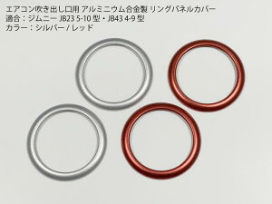 Wj[ JB23 JB43p GAR o pl xgJo[ _Ngg Vo[ bh p[c A~ yz