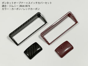 Wj[ JB64 {lbgI[vi[XCb`plJo[Zbg J[{ bhJ[{ JX^p[c gt[ JB74 JC74yz