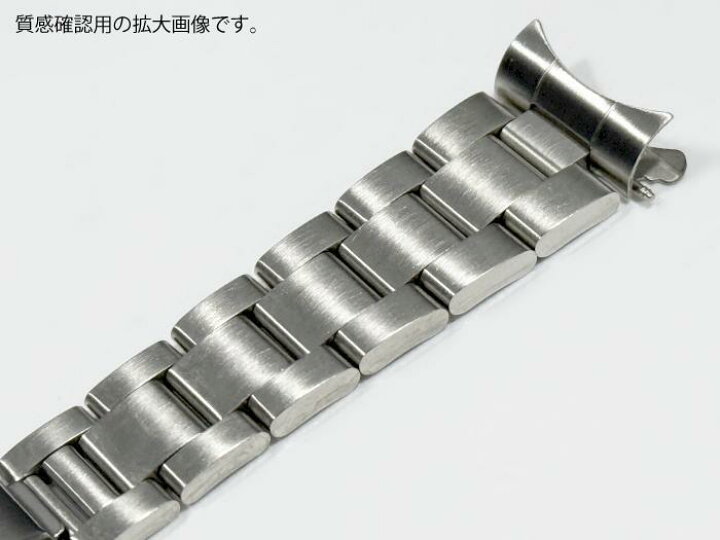 楽天市場】ラグ幅20mm用 汎用 ロレックス対応 ステンレス製 三連 
