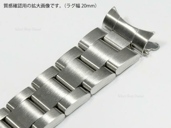 楽天市場】ラグ幅19mm/20mm 汎用 クラシックデザイン ロレックス対応 