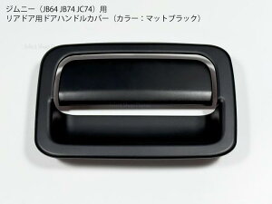 Wj[p JB64 JB74 JC74 hAnhJo[ AhAp }bgubN AQ[g  g t[@Wj[VGEWj[m}h yz