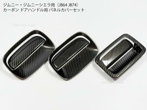 Wj[ JB64JB74p J[{ hAnhJo[ZbgiEhAEAQ[gjg t[ Op[c hXAbv JX^ Wj[VG X|[eB[Abvyz