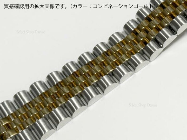 楽天市場】ラグ幅20mm ストレートエンド ジュビリーブレスレット 