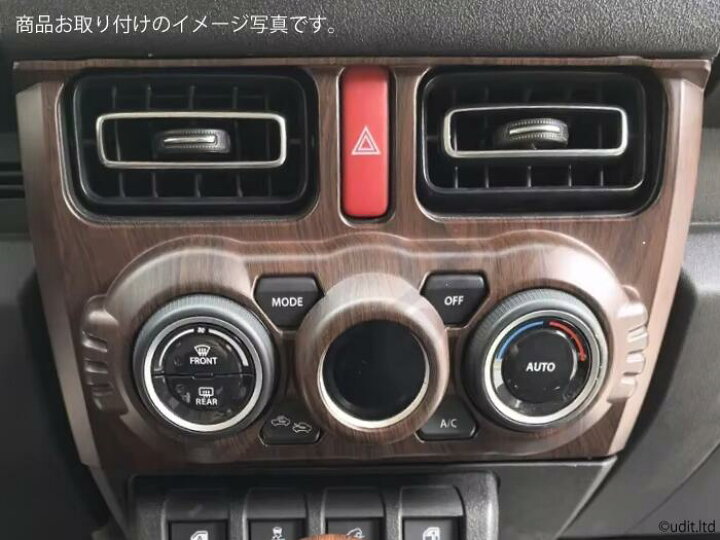 楽天市場】ジムニー JB64 JB74 JC74 ウッド調 内装パネル フルセット 9 