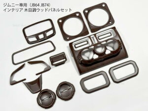 Wj[ JB64 JB74 JC74 Ebh pl tZbg 9_Zbg CeAJX^ ؖ o hAnh [^[ ~[ XeAO O[u{bNX V R\[Ή y