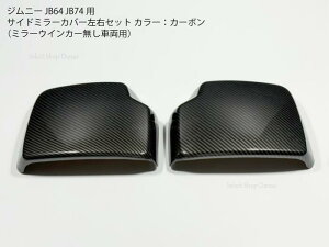 Wj[ JB64p J[{ TCh~[Jo[ pl ~[ECJ[ԗp Op[c hA~[ g XL XG JB74 VG JLyz