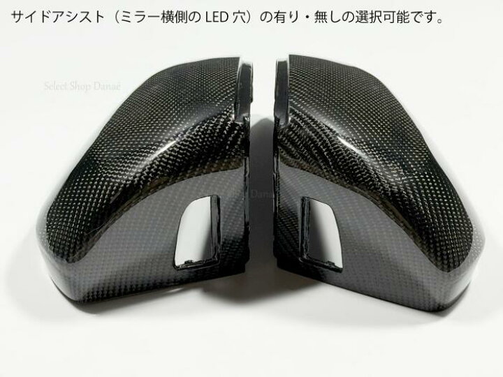 楽天市場】アウディ Q2・Q3専用 (SQ2 RSQ3) カーボン製 サイドミラー 