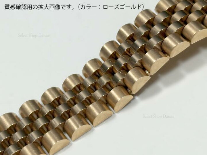 楽天市場】ラグ幅20mm ストレートエンド ジュビリーブレスレット 