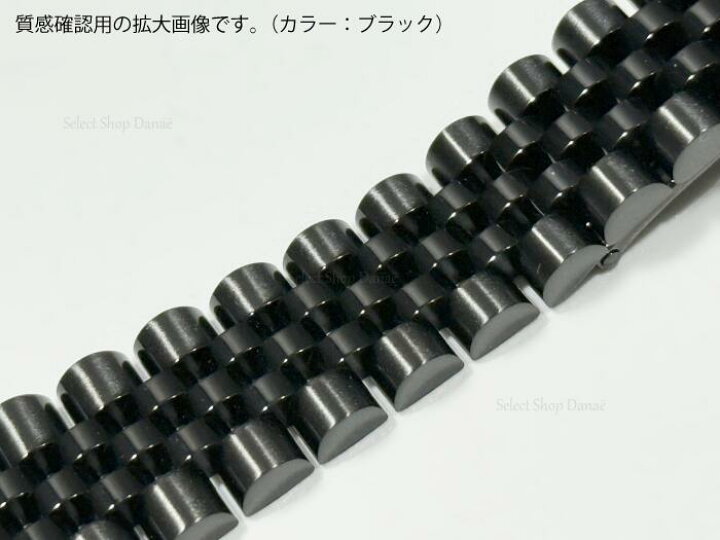 楽天市場】ラグ幅20mm ストレートエンド ジュビリーブレスレット 