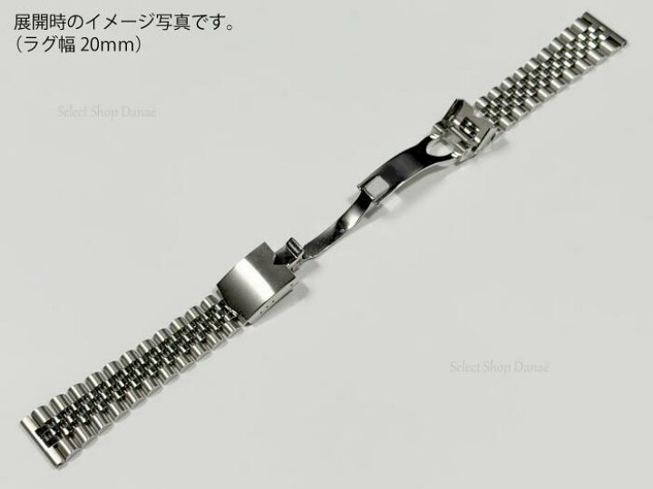 楽天市場】TUDOR チューダー対応 ステンレス製 ジュビリーブレスレット 