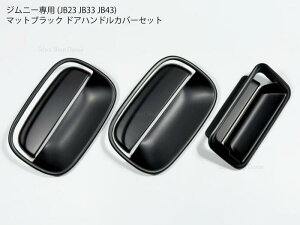 Wj[ JB23p hAnhpplJo[ }bgubN  Op[c hXAbv AE^[g TChEAZbg t[ JB33JB43yz