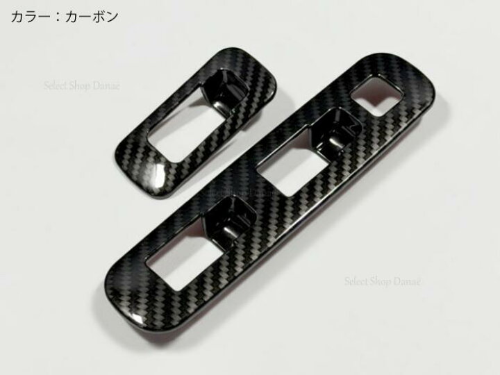 楽天市場】ジムニーJB23JB33JB43・スズキ各車種用 パワーウインドウ 