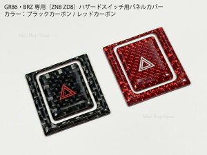 GR86/BRZp ZN8ZD8 nU[hXCb`pplJo[ ubNJ[{/bhJ[{ Z^[R\[EZ^[xg XCb`g p[c hXAbv JX^p[cy