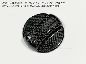 BMWp J[{ tB[LbvpplJo[ RLbv g Op[c Jo[ hXAbv F20F40F52F22F23F44F45F46G42G87F30F31F34G20G21G80G81F32F36G22G23G26G82F10G30G31G60F06F12G32G11G12G14G1