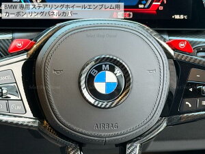 BMWp J[{ XeAOzC[GupOplJo[ hXAbv JX^g p[c ANZT[ G87G83G82G81G80G42G29G26G23G22G21G20G31G30F82F80F46F45F36F34F32F30F25F20F10F48E90