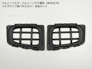 Wj[VGEm}h JB74 JC74p tHOpplJo[ tHOvg JX^ hXAbv ANZT[ }bgubN tgop[pK[hyz