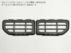 Wj[VGEWj[m}h JB74JC74p e[CgpplJo[ }bgubN Aop[K[h JX^g hXAbv ANZT[ Op[cyz