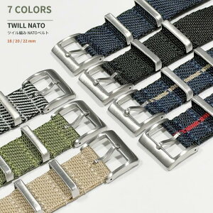 �r���vNATO�x���g 18mm 20mm 22mm ���D �c�C���҂� �r���v�x���g NATO�X�g���b�v ���v�p�o���h �S7�F �x�[�W�� �u���b�N �u���b�N�l�C�r�[ �O���[�� �u���b�N�z���C�g �x�[�W�����C�� ���b�h���C��