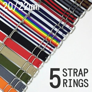 yzrvxg NATO O Xgbv 20mm/22mmp rvxg x[VbN NATOXgbv iC ~^[ G10 ΂˖_t