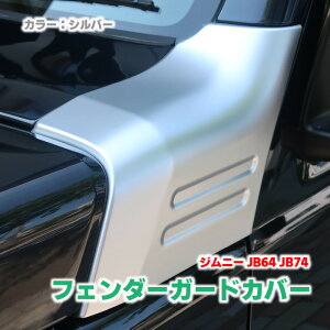 Wj[p JB64 tF_[K[hg Vo[ Op[c GAJo[ pl t[ JB74 JC74 VGEm}hyz