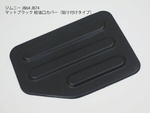 yzWj[ JB64/JB74  plJo[ }bgubNEEJ[{EVo[ O g t[