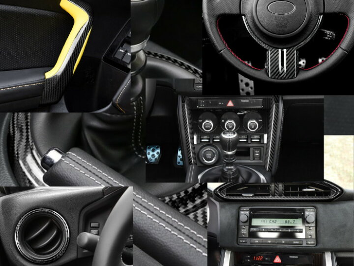 楽天市場】【送料無料】86 BRZ ZN6ZC6 カーボン製 内装パネルカバー 6 