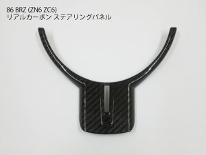 yz86 BRZp ZC6 ZN6 J[{ XeAOplJo[ g t[