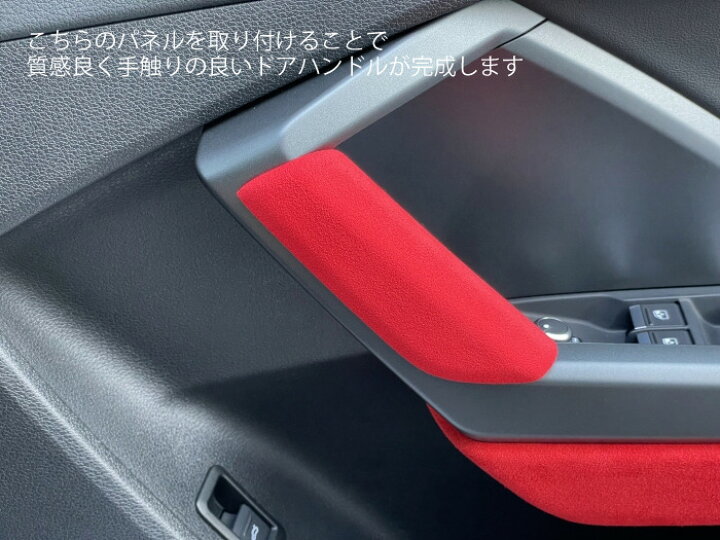 楽天市場】【送料無料】アウディ（AUDI) Q3 RSQ3用 F3系 3D形成 