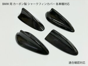 BMWp J[{V[NtBpplJo[ AeitB Op[c hXAbv F22F87 F30F35 F80 F32F36 F82 F20F21 F52 F45F46 F31F34 I12 X1F48F49 X2F39 X4F26 X5F15F85 X6F16F86 F10F18 F01F02F03F04 E90E92 g