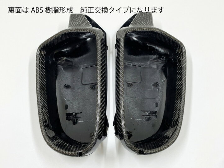楽天市場】【送料無料】アウディ A3/A4/A5/S3/S4/S5 8P/B8/8T/8F 用 