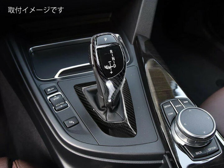 楽天市場】【送料無料】BMW用 F30系 カーボン製 RHD 右ハンドル用 