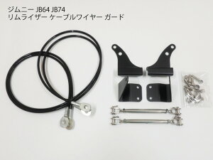 Wj[p JB64 CU[ P[uC[K[h {lbg tF_[ [t یp[c ѓEAEghAɍœK JC74 JB74 VGEm}hyz