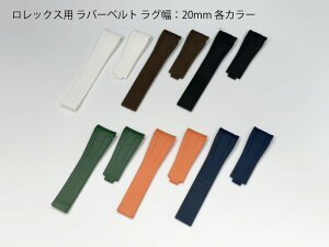 yzO20mm ROLEXp o[xg eF ubN/lCr[/IW/zCg/O[/uE Tu}[iEbg}X^[EfCgWXgΉ vpo[oh