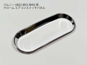 yz Wj[p JB23 JB33 JB43 N[ GARXCb`Jo[ pl g R\[